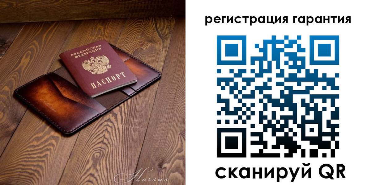 форма 3 в Ульяновской области